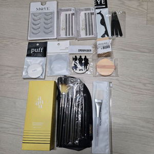 (새제품들)브러쉬,뷰티퍼프,속눈썹 모음 등 뷰티 tool 모음 약 13종