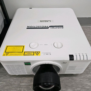 레이저 DIGITAL PROJECTION 6500 빔프로젝터 프로젝터