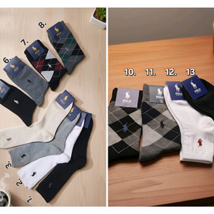 폴로 양말 (5+1 이벤트!)
