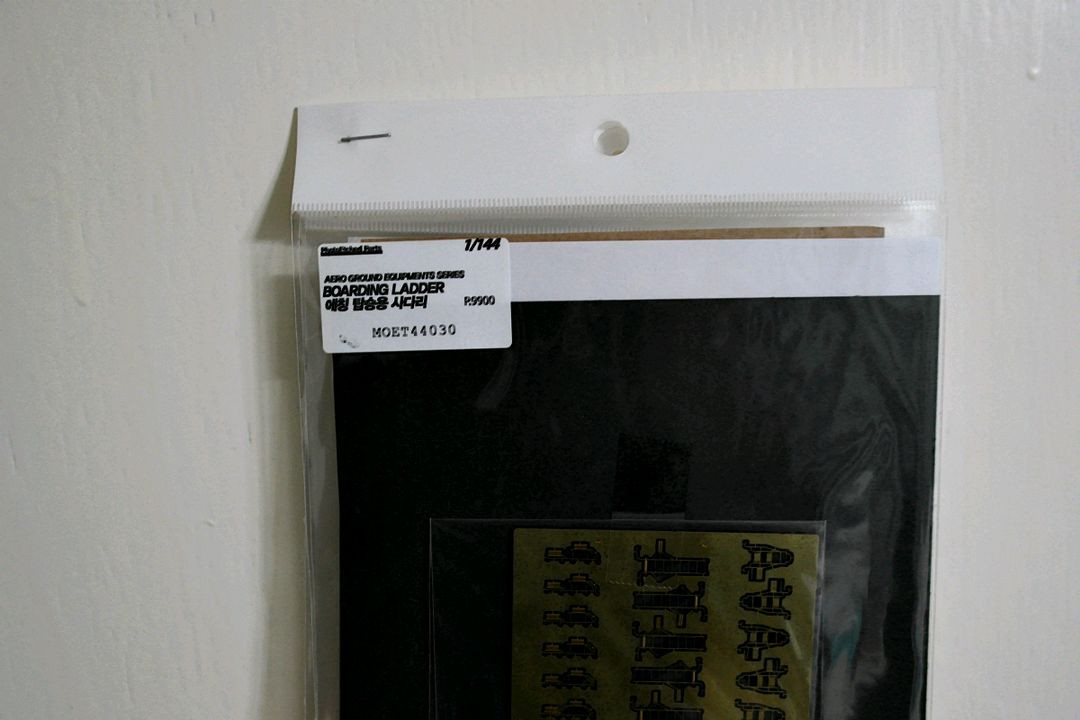 프라모델키트 144치피호세트랑 에칭사다리--1