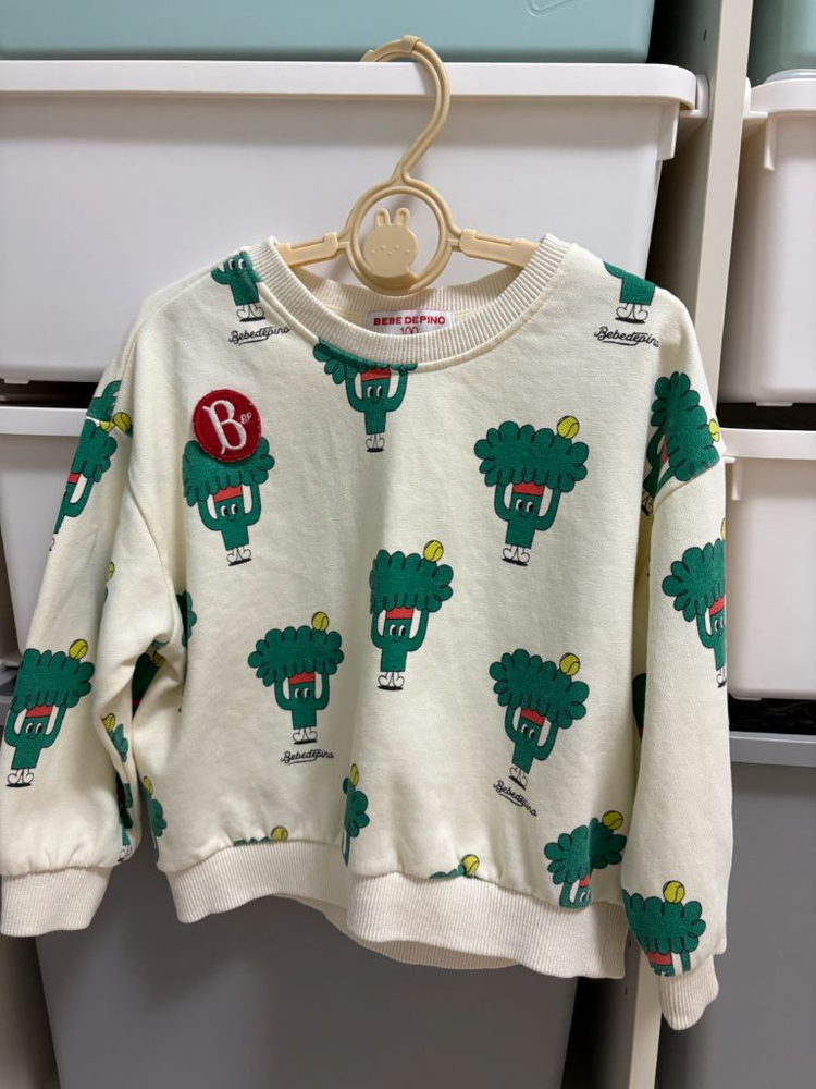 베베드피노 브로콜리 맨투맨 상하의 세트 이미지