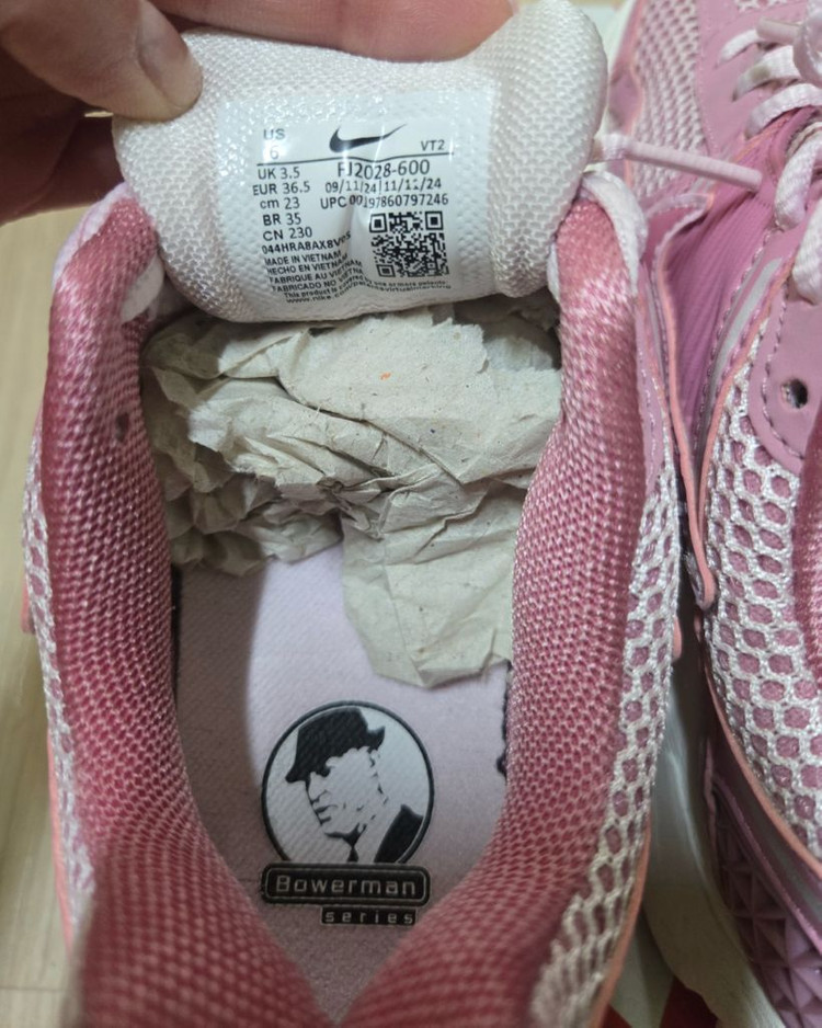 신품급 나이키 우먼 줌보메로5 프리미엄 엘리멘탈 핑크 ( 230) 판매합니다--5