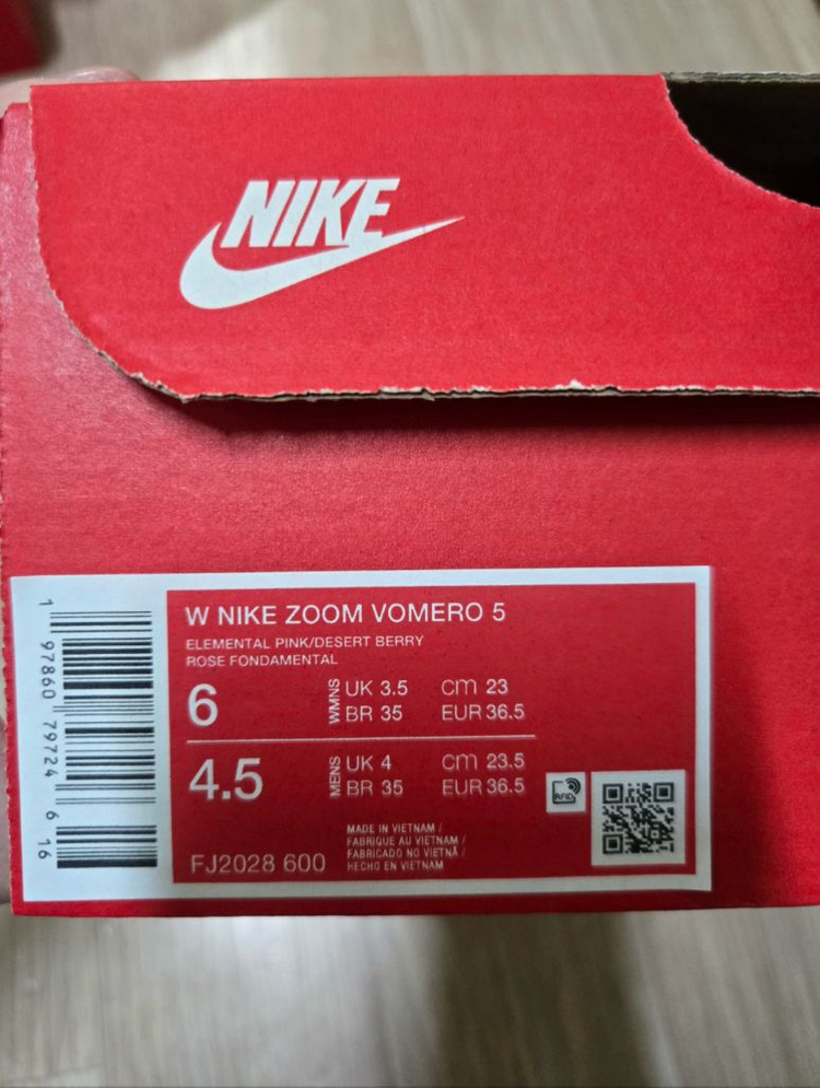 신품급 나이키 우먼 줌보메로5 프리미엄 엘리멘탈 핑크 ( 230) 판매합니다--7