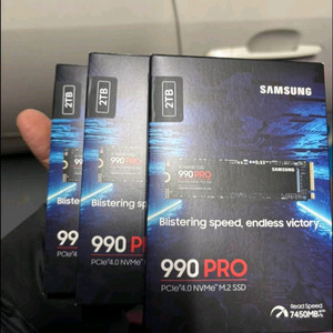 삼성 990 PRO 2TB SSD 미개봉 새제품 1개 팝니다