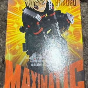나의 히어로 아카데미아 바쿠고 MAXIMATIC 피규어 이미지