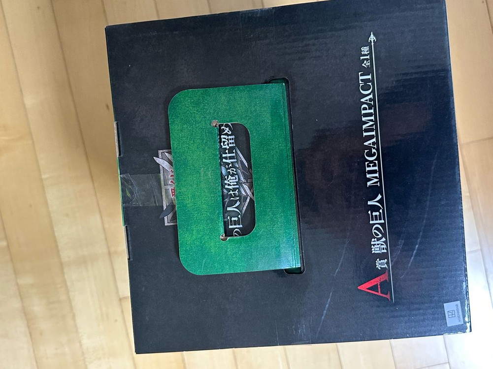 새상품)) 진격의 거인 짐승거인 A상 미개봉--1