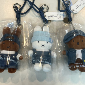 미피 서울 성수 데님 키링 3종 멜라니 보리스