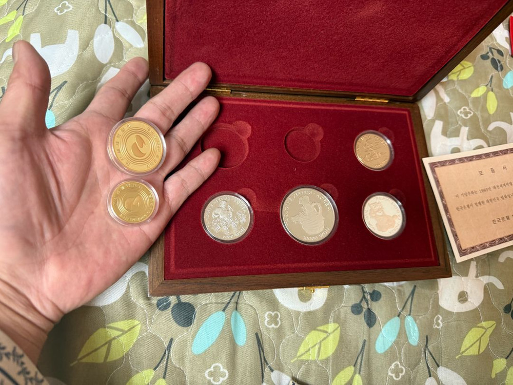 93년 대전엑스포 기념 주화 세트--2