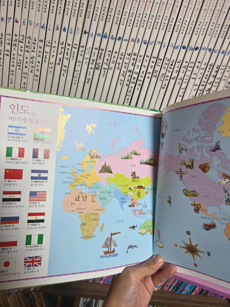 기탄풍뎅이 그림책 세계 전래동화 창작 동화 전집 58권--1