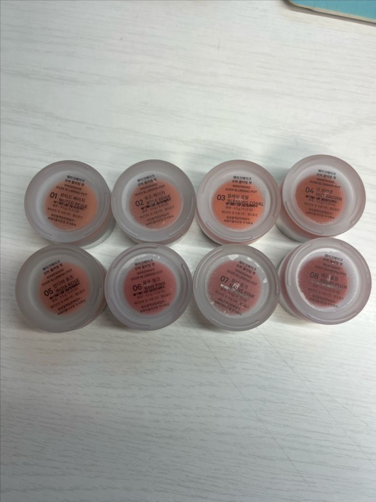 [일괄] 웨이크메이크 오버 블러링팟 전색상 (8종) 판매--3