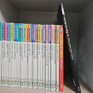 대교 그리스로마신화 이미지