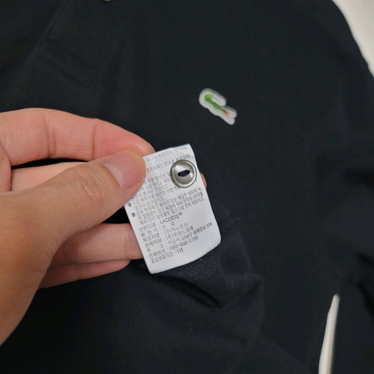 95_라코스테 긴팔 피케셔츠 프렌치레귤러핏 블랙--6