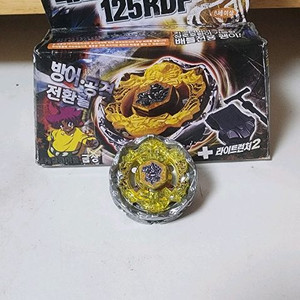 메탈 파이트 베이블레이드 데스 퀘찰과틀