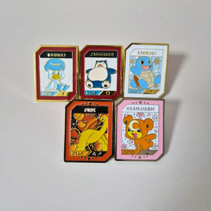 포켓몬스터 이삭토스트 뱃지 잠만보 꾸왁스 깜지곰 파이어 꼬부기 이미지