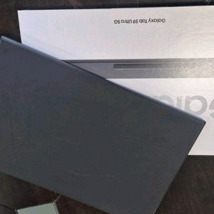 갤럭시 탭 S9 Ultra 5G 256기가 풀박스