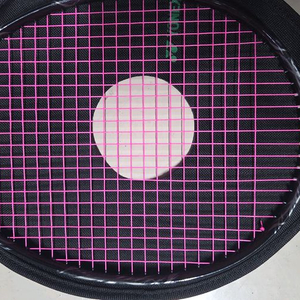 요넥스 나노플레어1000Z