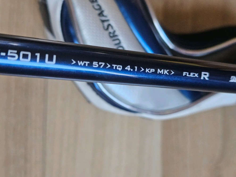 투어스테이지 Viq 유틸리티 4번 R 이미지