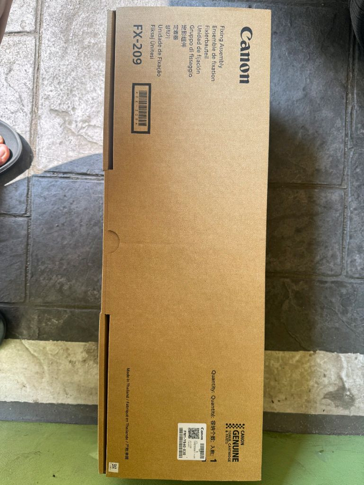 캐논 컬러복합기 정착기 판매--3