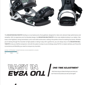 sp 마운틴 바인딩 2425 m사이즈 구매합니다