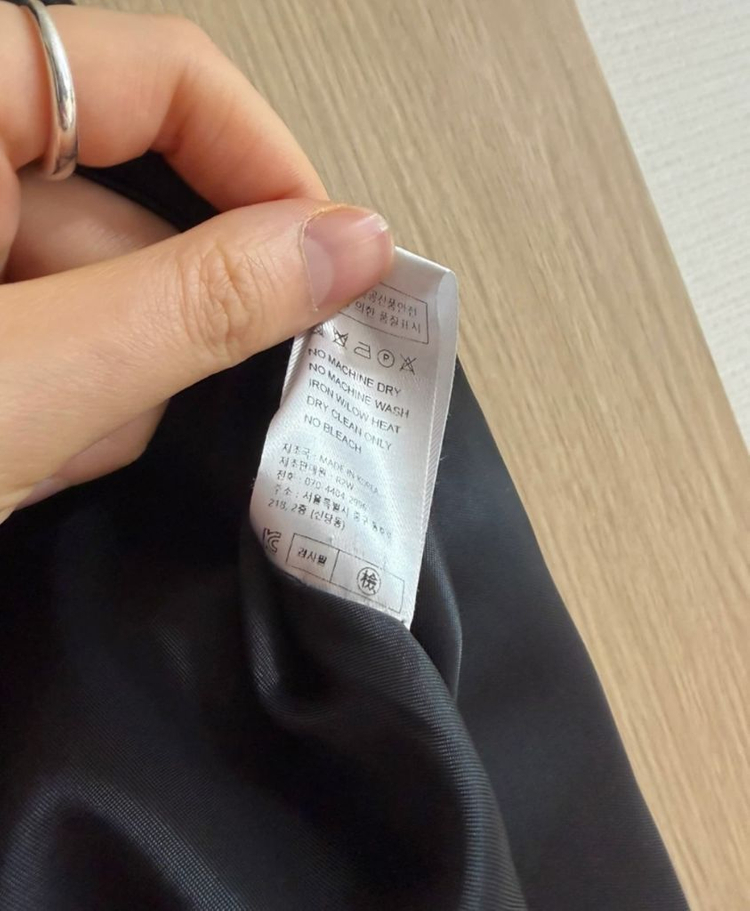 r2w 울 100 자켓--2