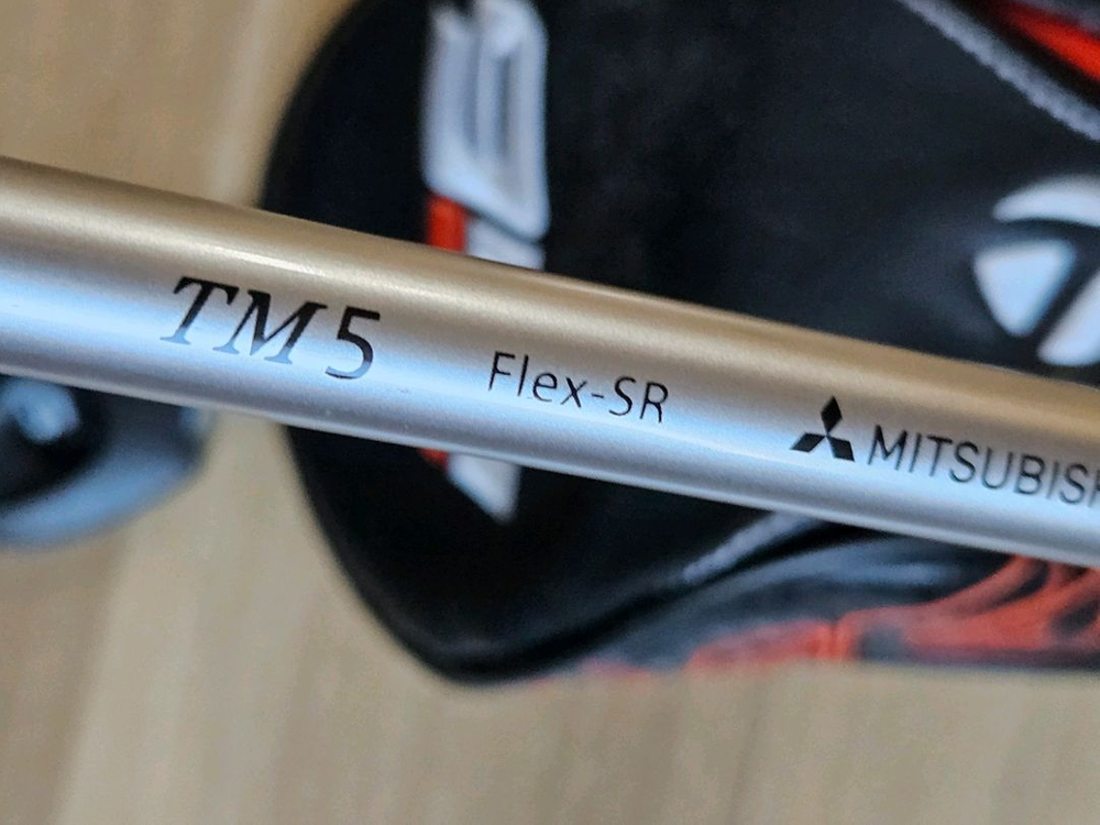 테일러메이드 M6 우드 5번 SR 이미지