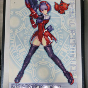 코토부키야 판타지 스타 온라인 레이캐실 REDRIA(레드리아) Ver.APSY(미조립새제품)