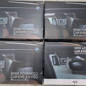BMW ACE 2.0 블랙박스+메모리카드 포함4만원당일 선출고 발송BMW ACE 3.0 배선 포함, 설치 가능