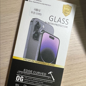 아이폰13프로맥스액정필름(사생활보호) 이미지