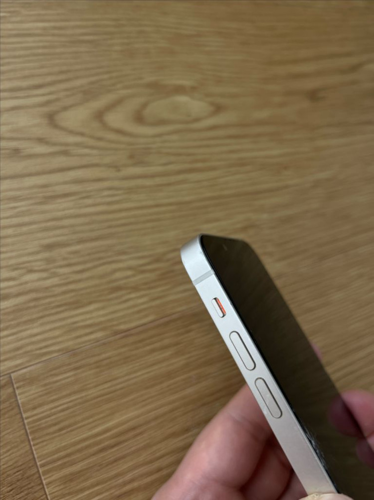 아이폰 13미니 128기가 배터리효율 90퍼--2