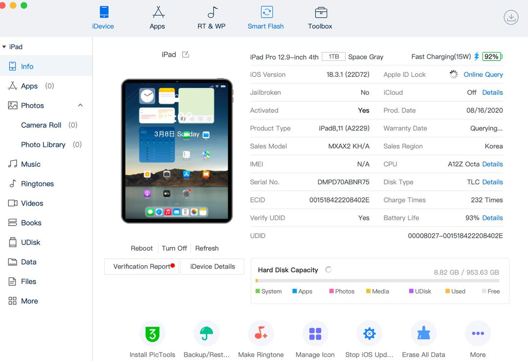 아이패드 프로 4세대 12.9인치 1TB wifi S급 93% 스그 + 케이스--9