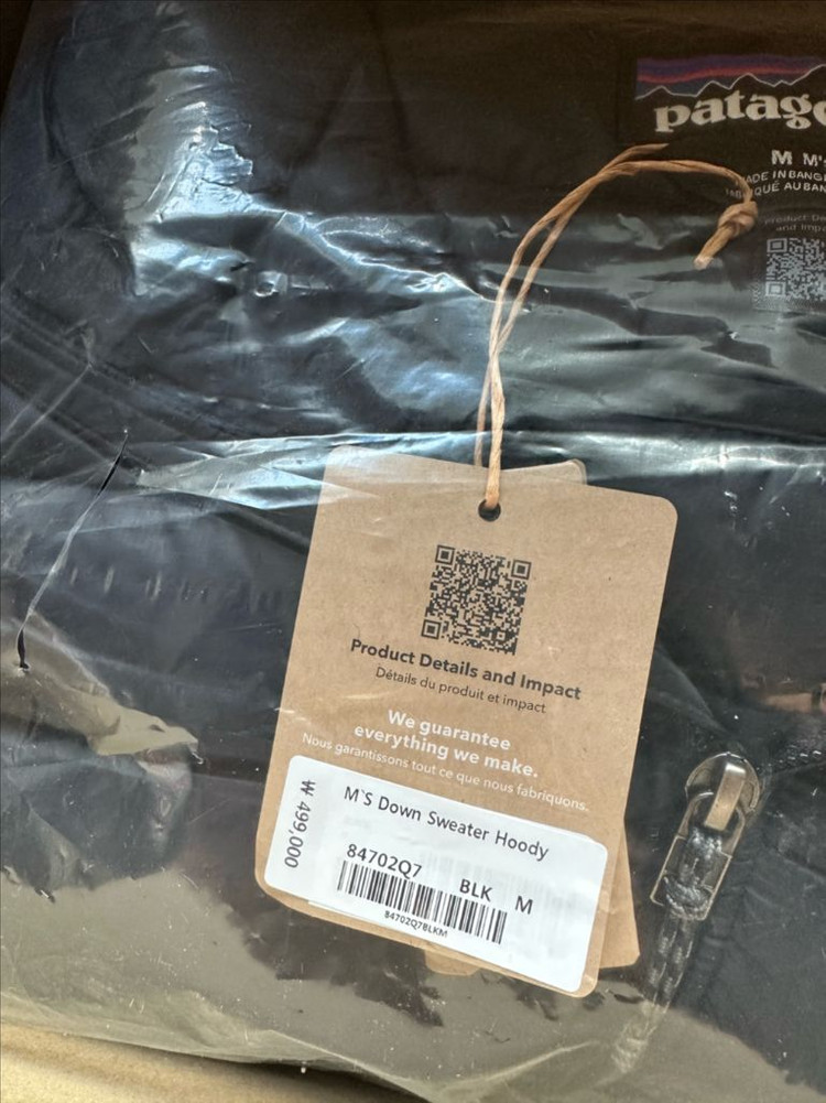 파타고니아 다운스웨터 후디 블랙 M미개봉--2