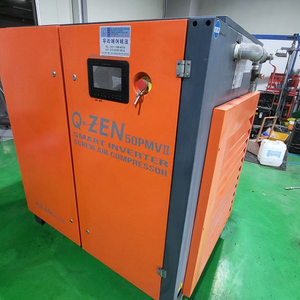 50마력 인버터 에어컴프레서 이미지