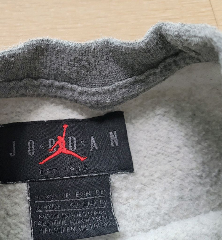 남아 조던 키즈 맨투맨 티셔츠 100사이즈--1