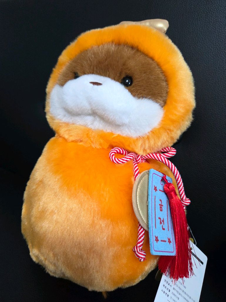 2종 세트 일괄새상품 택) 조롱박 우소우소짱 행운 금전 인형 수달 동물 중형 27cm 이미지