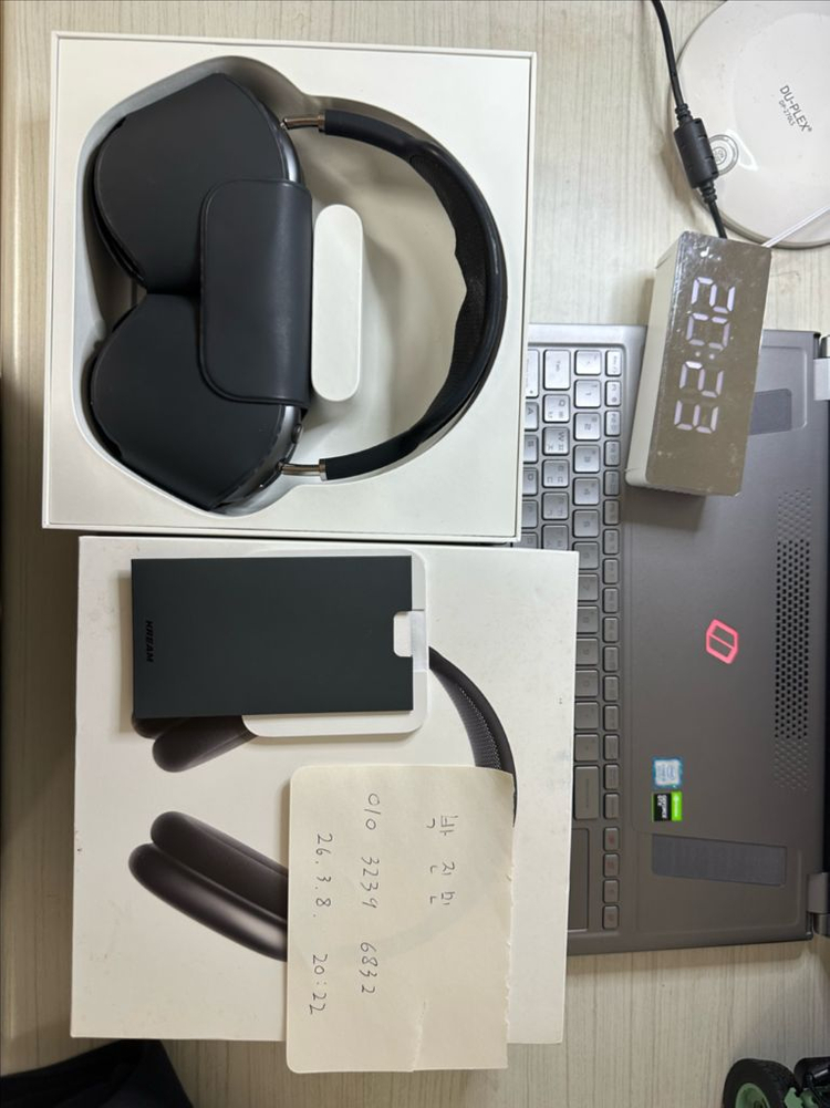 에어팟맥스 스페이스그레이 크림구매--8