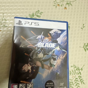미개봉 플스5 스텔라블레이드 초회판