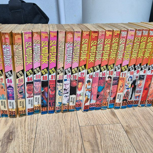 슬램덩크 초판 만화책 전권 세트