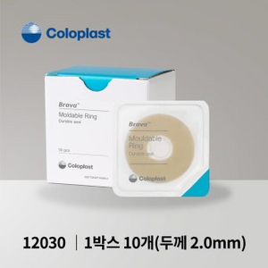 미개봉 콜로플라스트 브라바 몰더블링 장루샘방지 12030 이미지