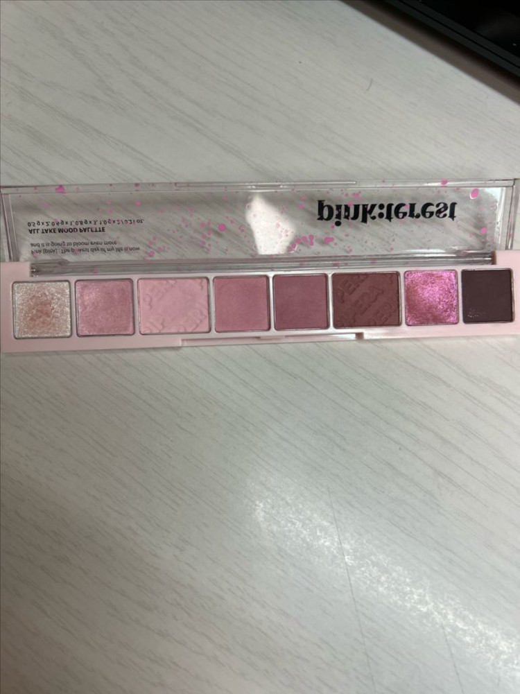 페리페라 포브스 선정 젠쿨한 핑크 판매합니다--1