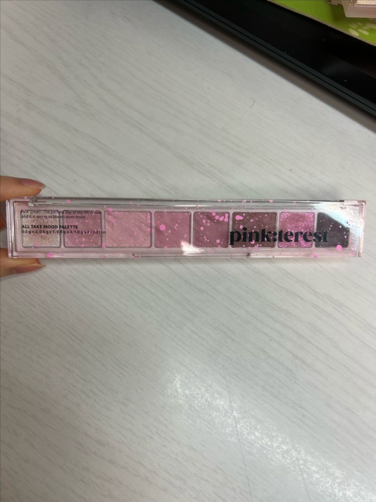 페리페라 포브스 선정 젠쿨한 핑크 판매합니다--2