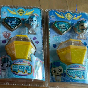 티니핑 뚝딱핑 짝짝핑