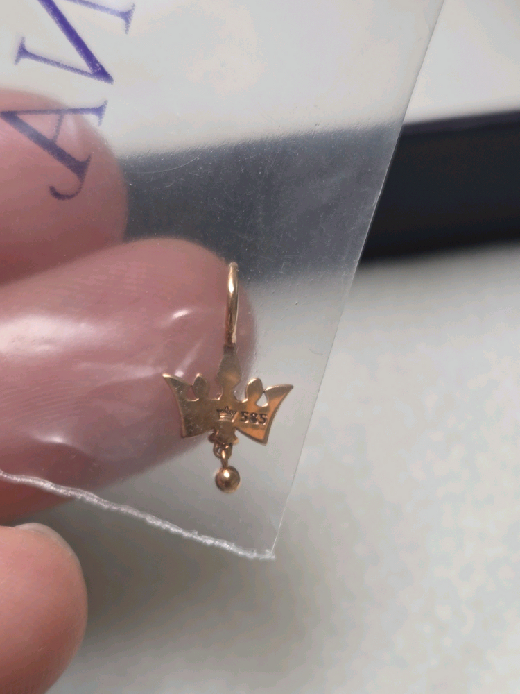 (새상품) 14k 제이에스티나 팬던트--2