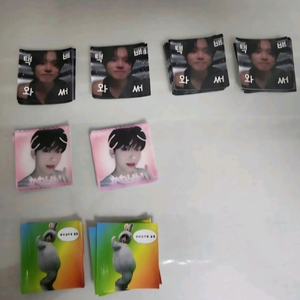 투바투 도무송 팔아요