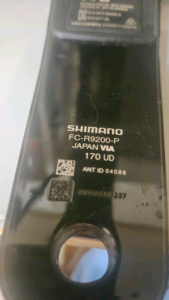 시마노 듀라에이스 R9200 파워미터 크랭크셋 (170mm / 50-34T) 이미지