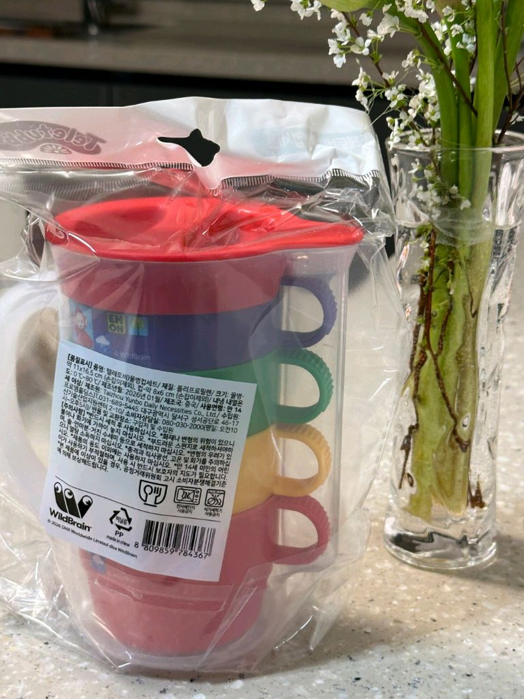 봄피크닉 CU 텔레토비 물병컵 이미지