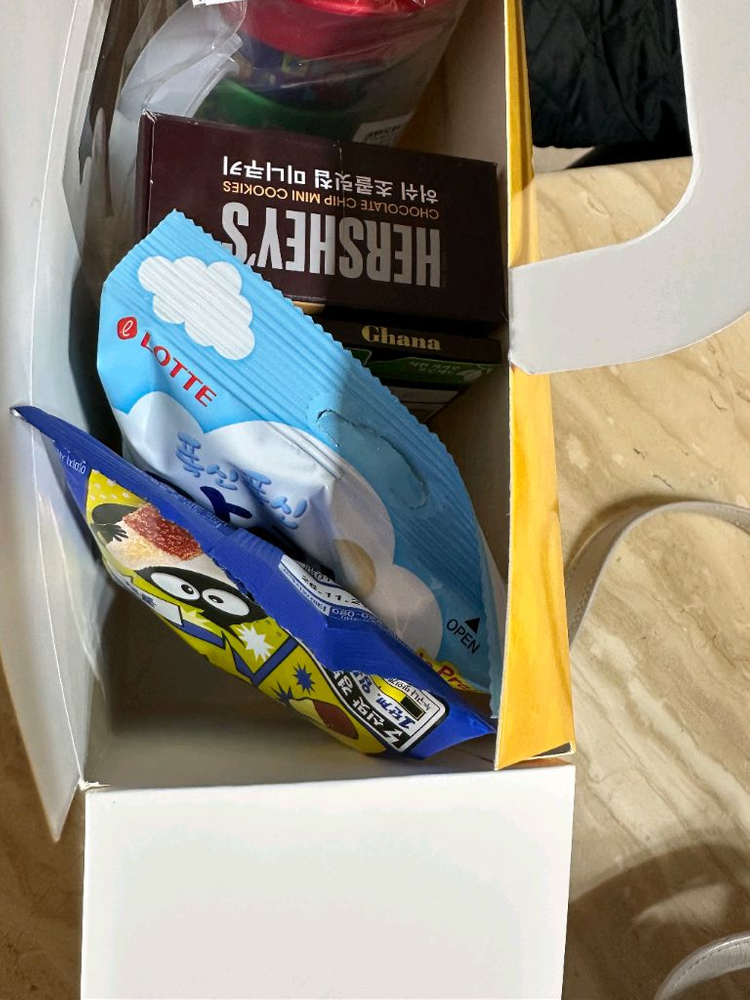 봄피크닉 CU 텔레토비 물병컵 이미지