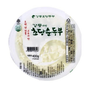 에어팟 프로 2 삽니다 이미지