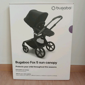 부가부 폭스용 썬캐노피 이미지