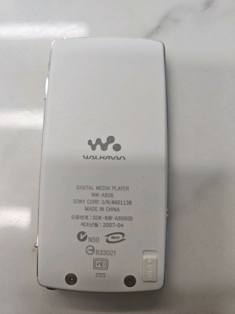 MP3 플레이어 소니 NW-A806 이미지