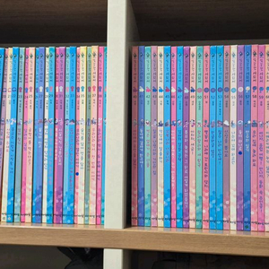 아람 똑똑한 사회씨 (1~74권) 세이펜버전